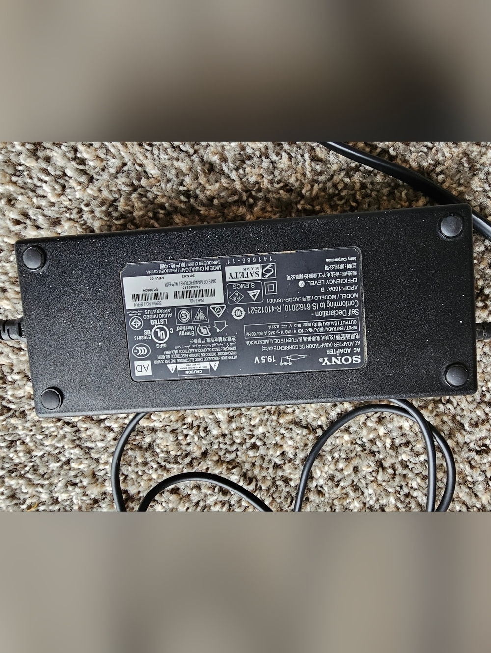 Sony Black AC Power Adapter with Label